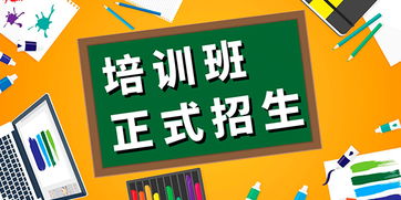 蘇州昆山PLC電氣自動化培訓機構學費及教育咨詢解析