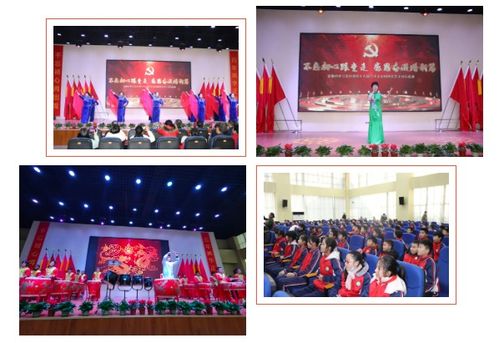 文藝輕騎下基層 全會精神潤心田——宜春市組織文藝小分隊深入各地巡演宣傳黨的十九屆六中全會精神